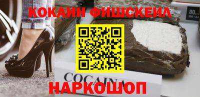 прущая мука Славянск-на-Кубани