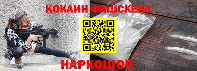 бутират Славгород