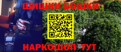 прущая мука Славянск-на-Кубани